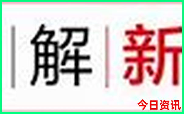大连东港旅游攻略景点必去