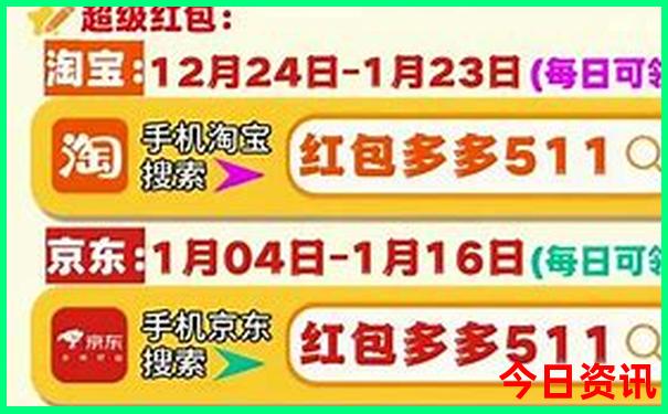 8月哪里旅游最凉快